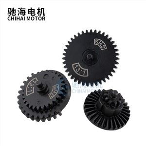 SHS Steel Gear Standard AEG Gear Set