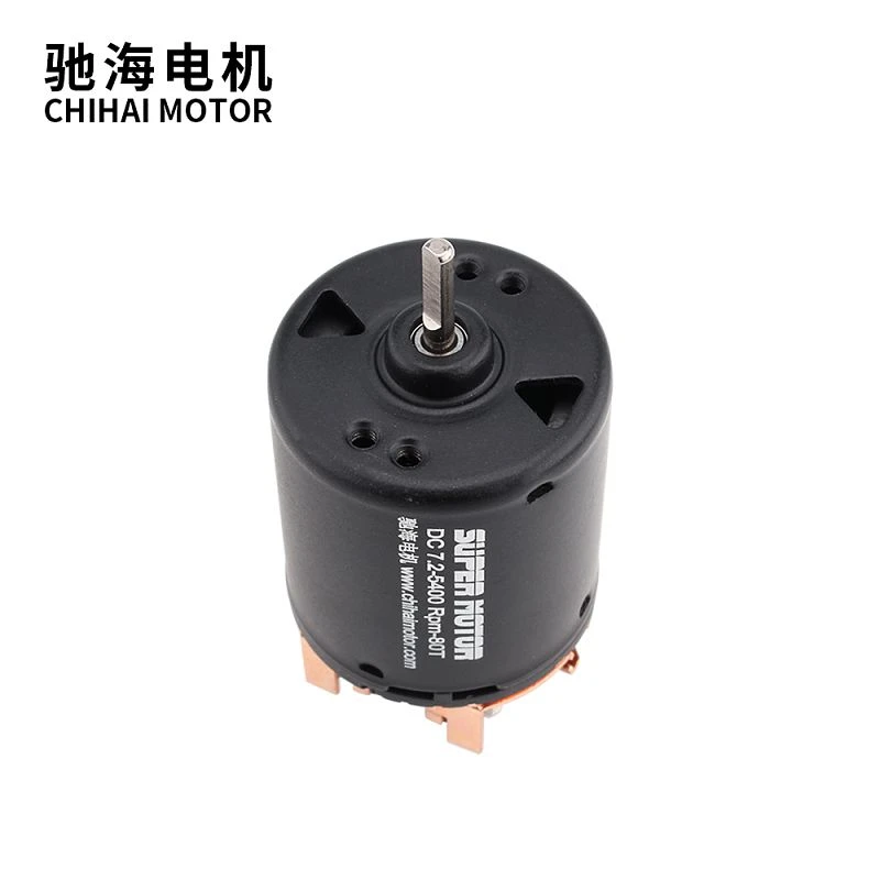 540 Brushed Universal Motor RC Car Model Accessories