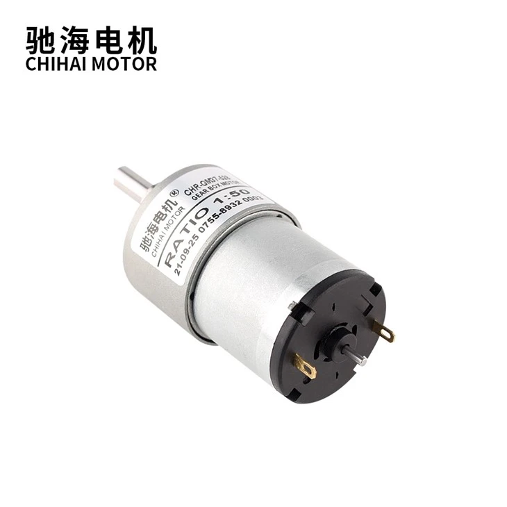 DC24V 320RPM 37mm Metal Gear Motor