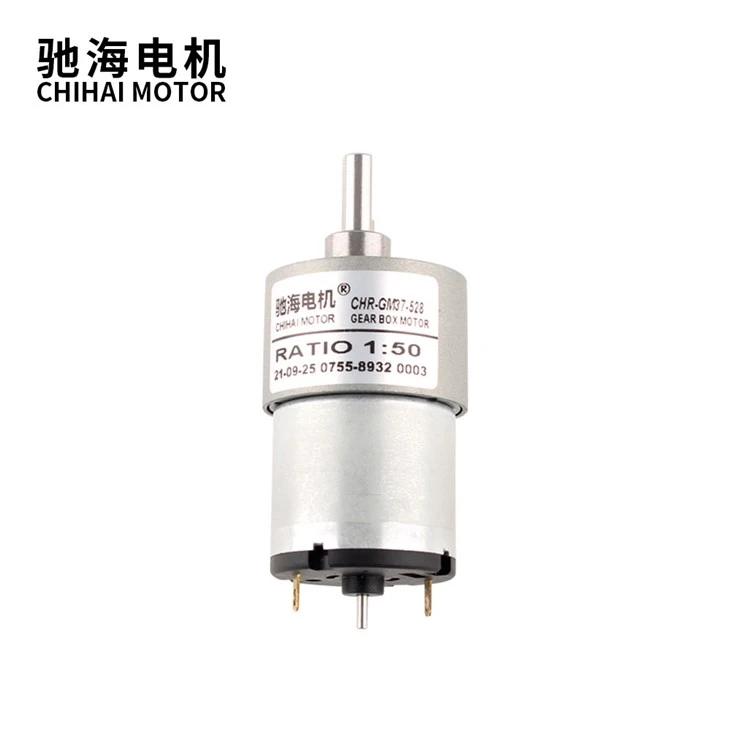 DC24V 320RPM 37mm Metal Gear Motor