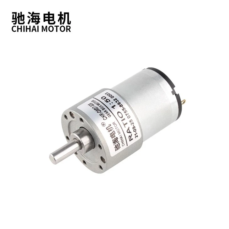 DC24V 320RPM 37mm Metal Gear Motor