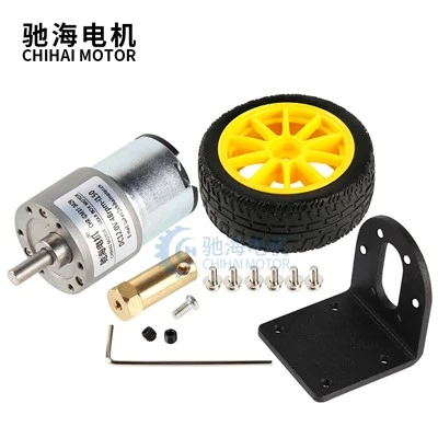 Kit Rothaí DC12V 80RPM 80mm Le haghaidh Oideachas robot