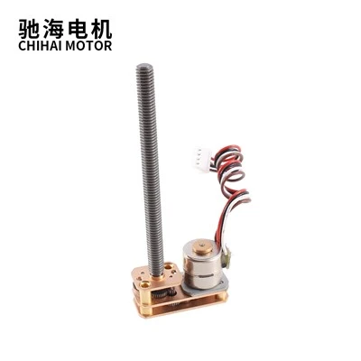 GM1024 Stepping Brushless Giared Motor