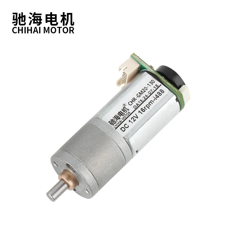 DC Gear Motor With Flip Type Encoder