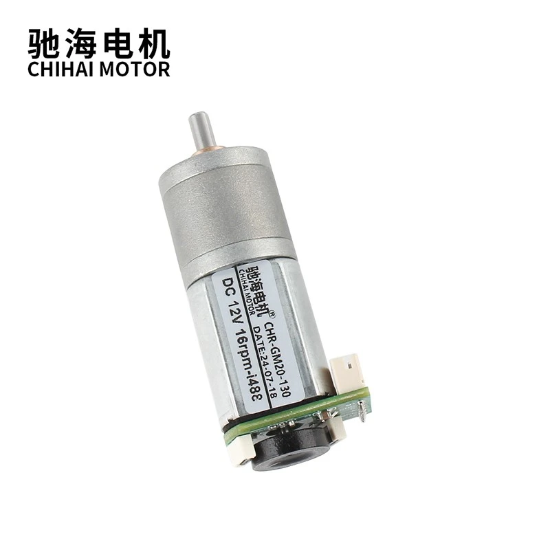 DC Gear Motor With Flip Type Encoder
